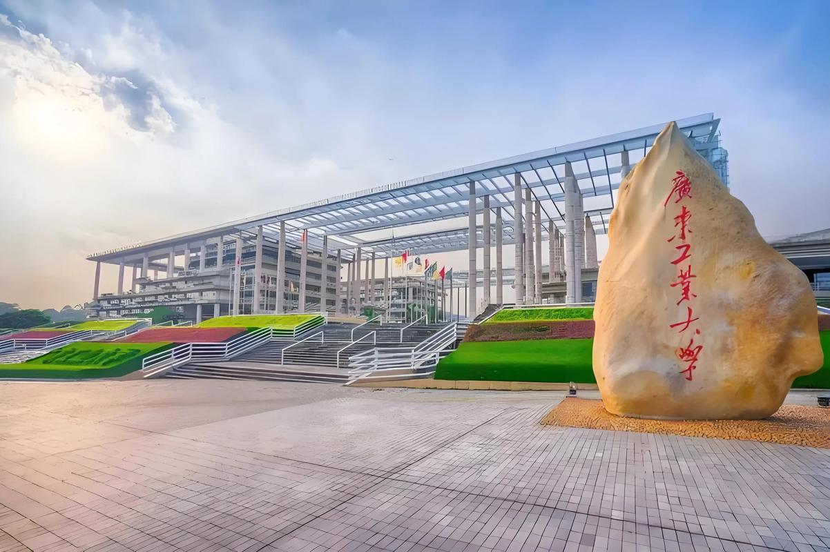 广工环境考研考什么？难度如何？-图1