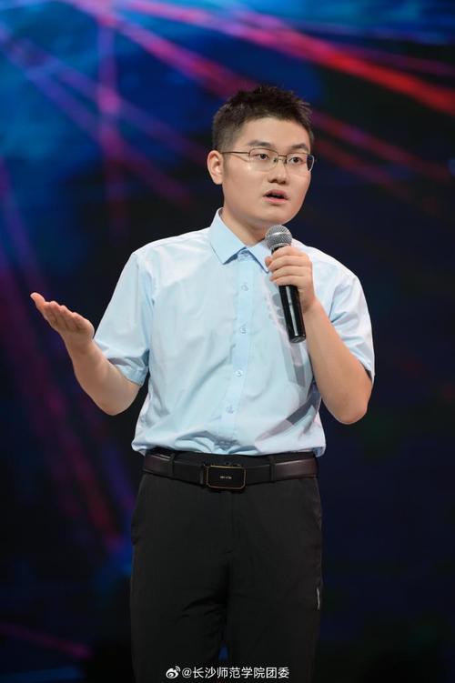 重庆师范大学马哲考研考什么？-图3