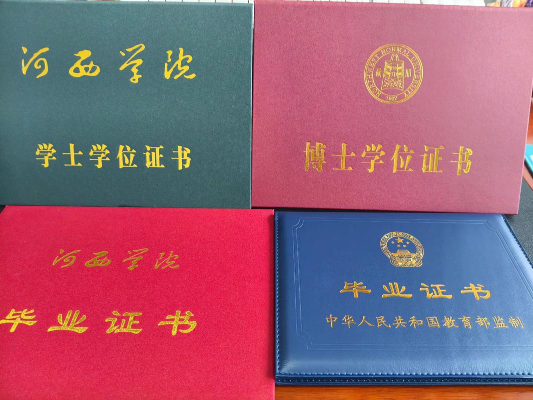 在职研究生考博耗时6年，值吗？-图3