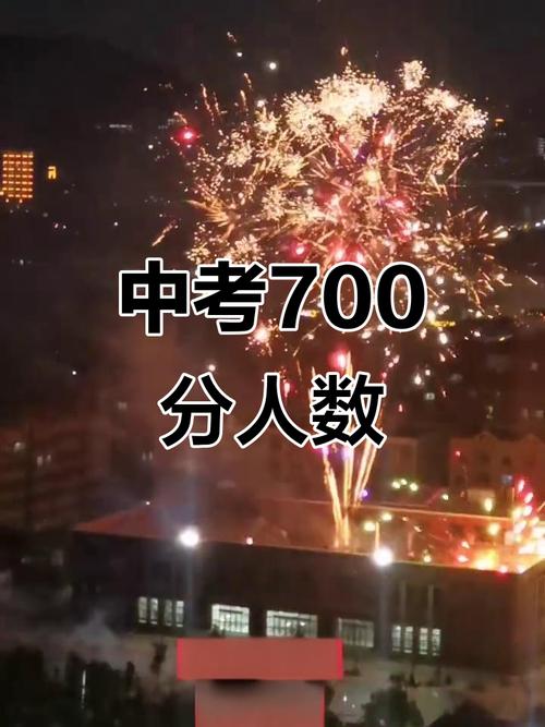 2025国考107分如何考出？-图2