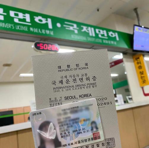 2025国考海关韩语-图1