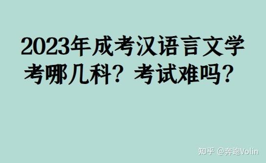 哪里能买到考博断代文学史？-图1