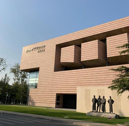 清华大学建筑设计考博-图2