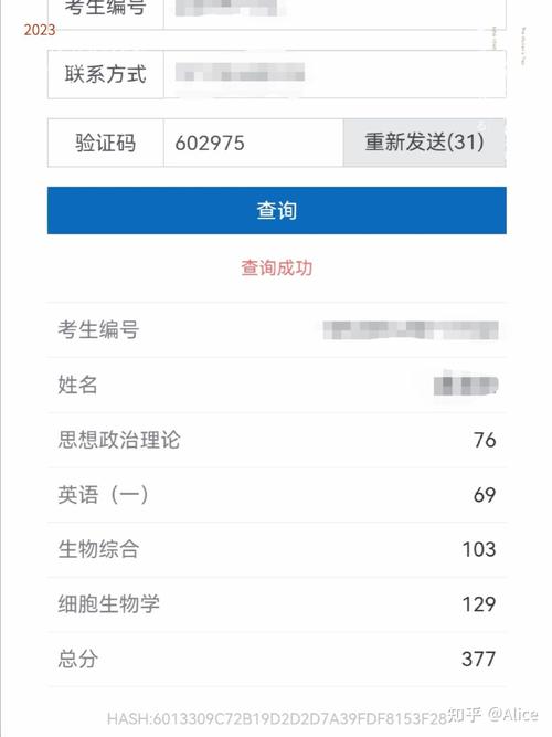 中南大学市场营销考研怎么备考？-图2
