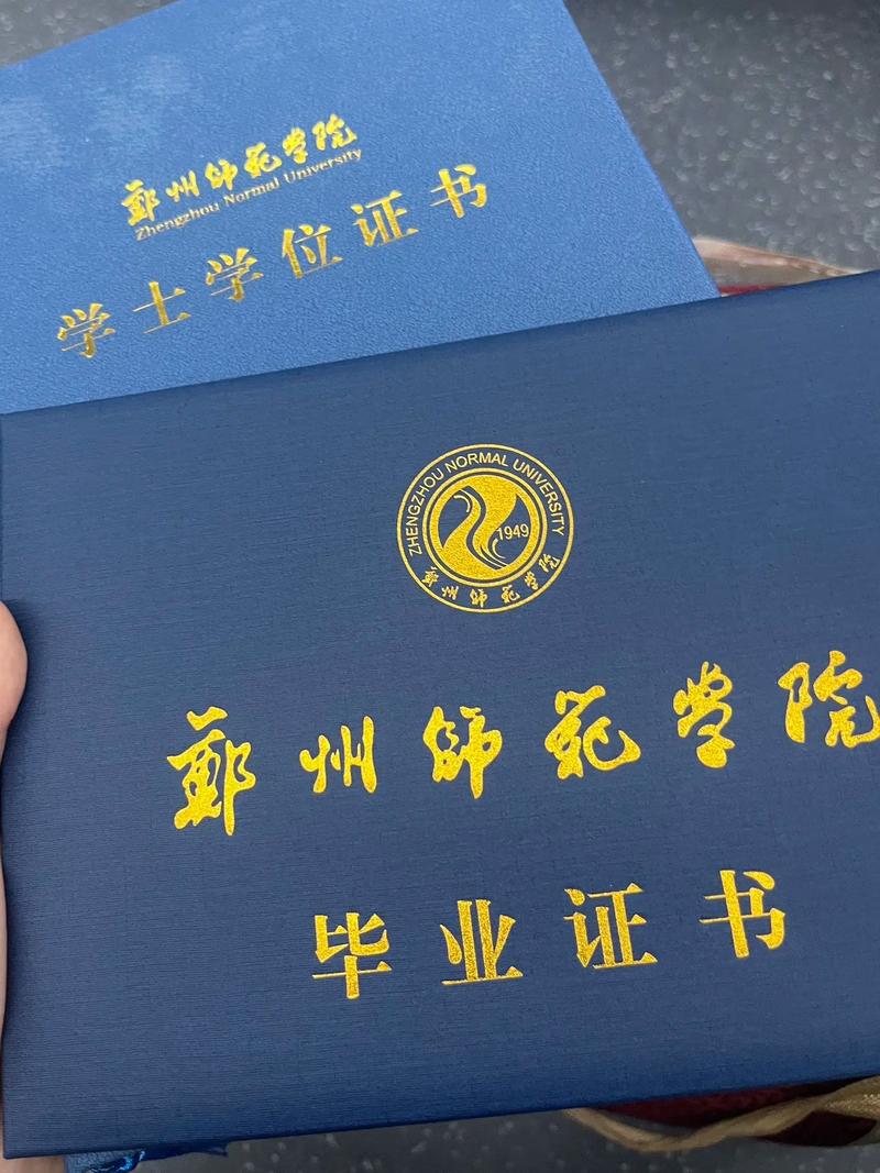 宁波大学水产养殖考研-图2