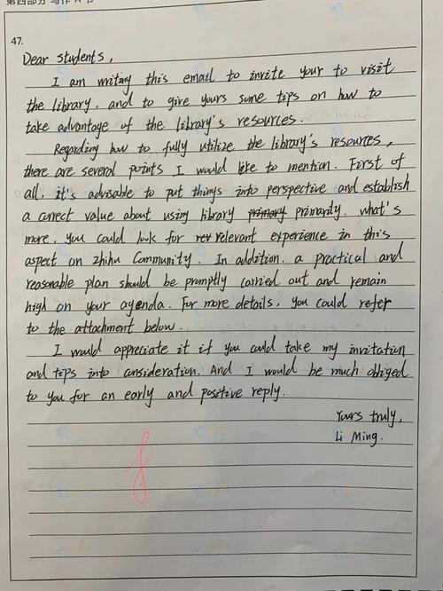 考研英语二小作业模板怎么用？-图2