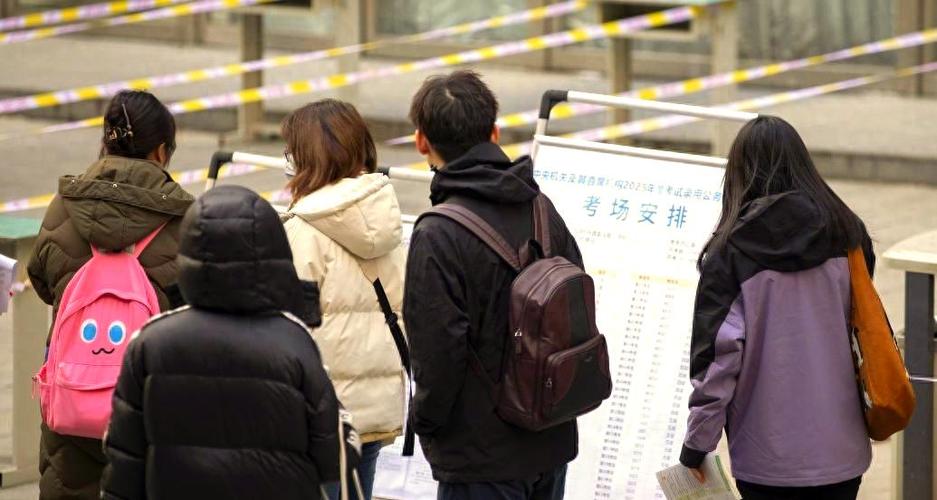 2025国考山东考场有哪些注意事项？-图1