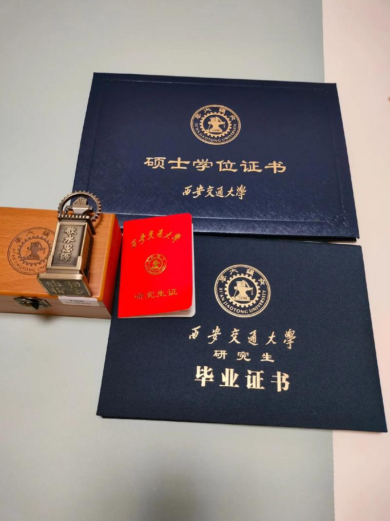 西安交大电气专硕考研，如何高效备考？-图3