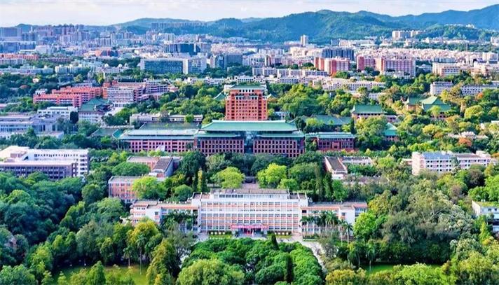 华南理工环境工程考博-图1