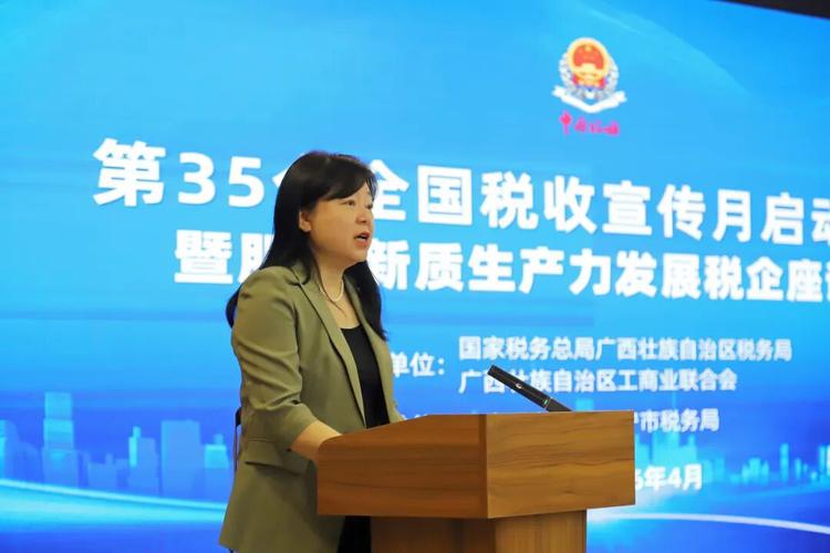 2025广西国考国税何时报名？-图3