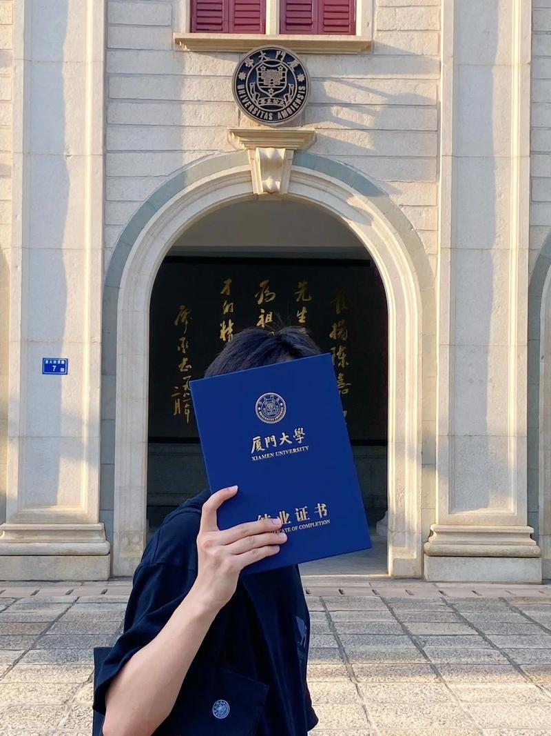 厦大新传考博有何备考关键点？-图3