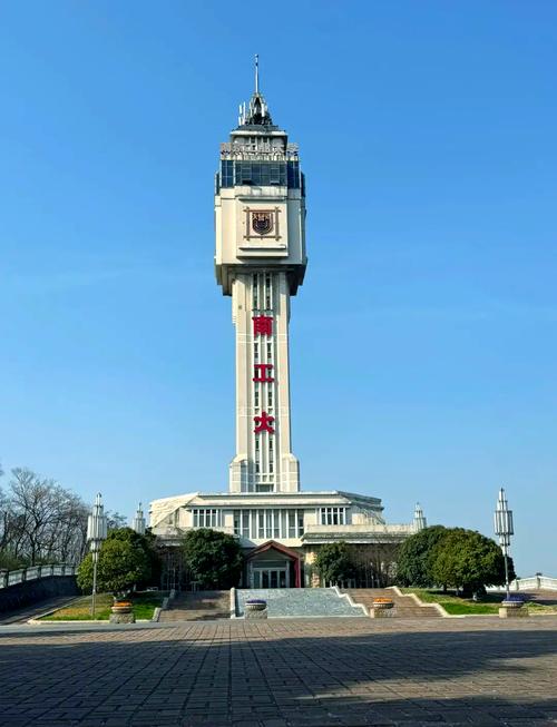 南京工业大学考博难度究竟如何？-图3