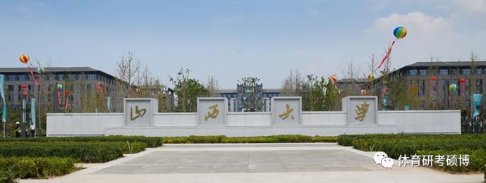 山大财政考博参考书目有哪些？-图2