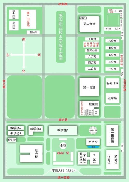 2025国考陕西考区何时报名？-图1
