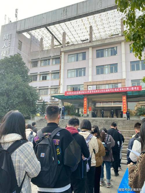 2025国考泰安考场设在哪？-图1