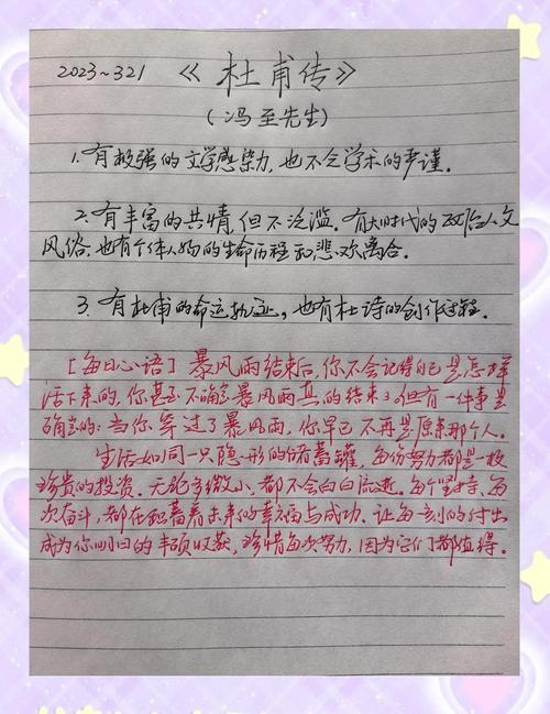 中传电影学考博难吗？经验如何准备？-图1