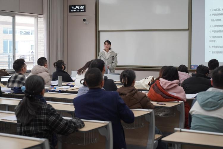 上海戏剧学院考研面试-图3