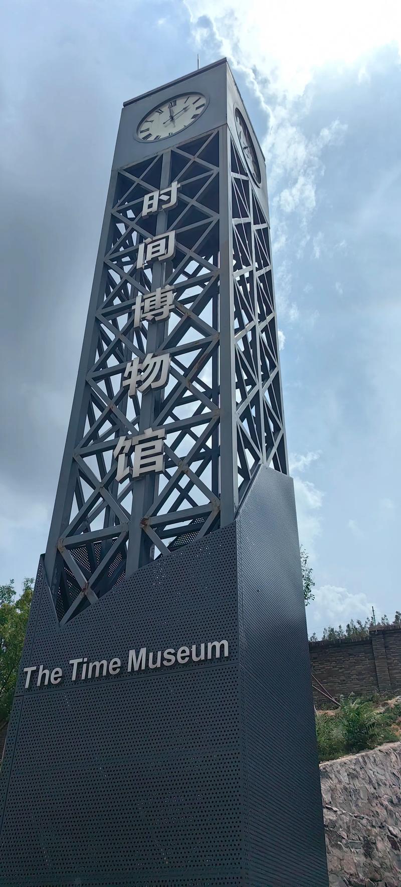 中科院美国研究所考博难不难？-图2