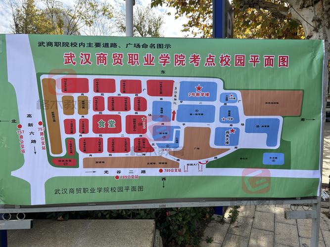 2025国考湖北考区何时开考？-图2