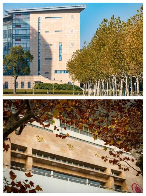 华中师大历史学考博，申请条件有哪些？-图3