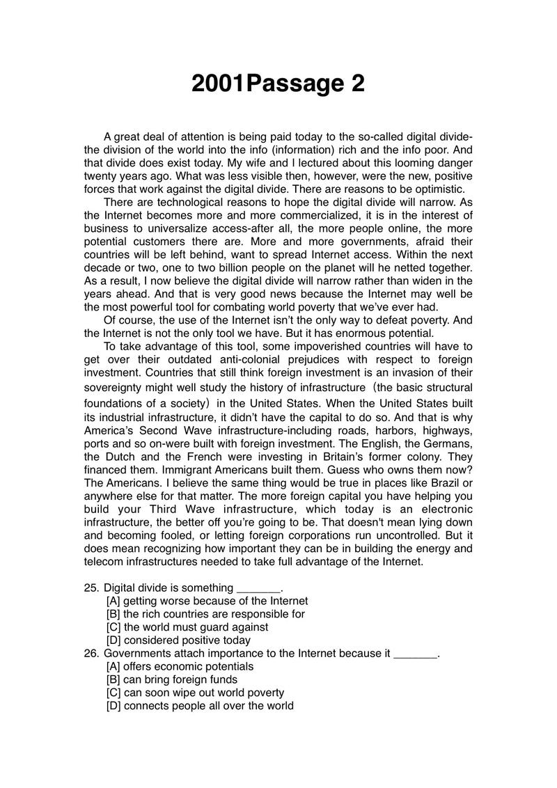 考研英语二阅读80篇如何高效提分？-图2