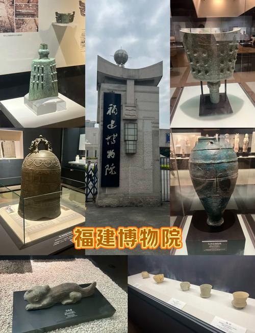 中科院福建物构所考博报考条件是什么？-图1