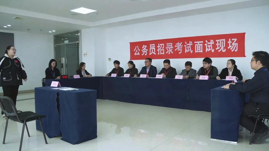 国考面试为何要半蹲在窗口？-图1