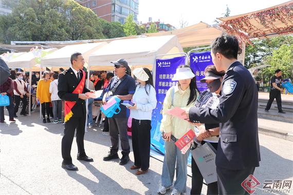 2025国考昆明海关-图3